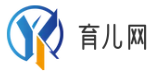 育儿知识网