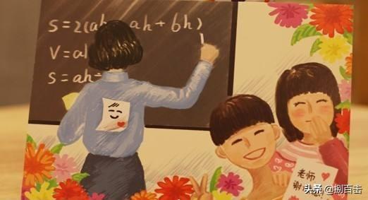 家长心得30字简洁大气感谢老师-家长感谢老师的话简短？
