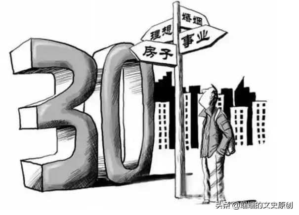 沈阳育儿嫂工资-沈阳安予安防科技有限公司薪资待遇