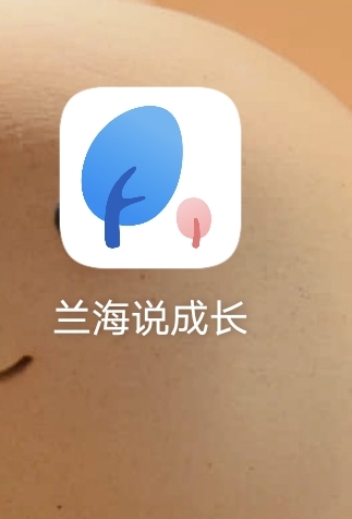 育儿师证培训费用-哪里可以考取育儿师证书？