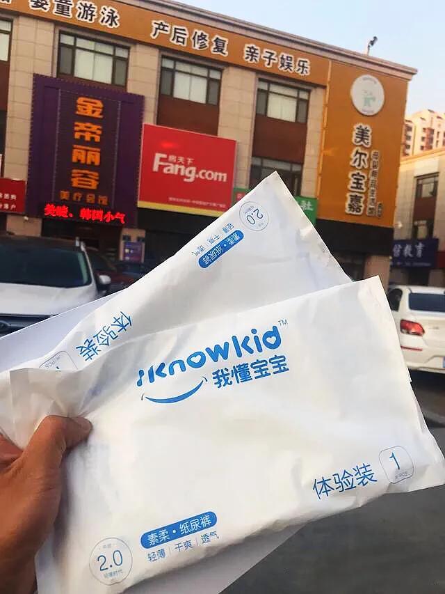 3-6岁育儿经验-3-6岁育儿经验和方法心得？
