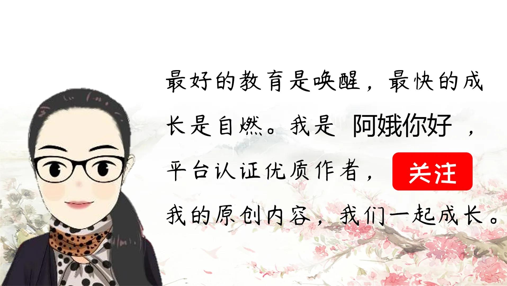 重庆育儿嫂公司哪家好,有推荐的吗-八岁儿子一上午只写十个字，重庆90后妈妈吼骂儿子后内疚大哭，年轻家长育儿有哪些困境？如何更好解决？