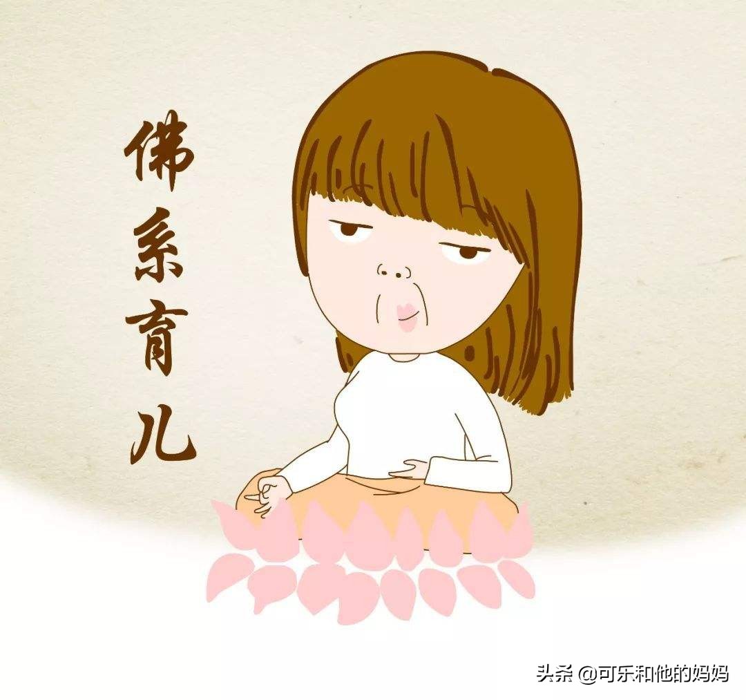 育儿经验100字-我是宝妈，习惯分享育儿心得，日常教育心得应该申请什么兴趣认证？
