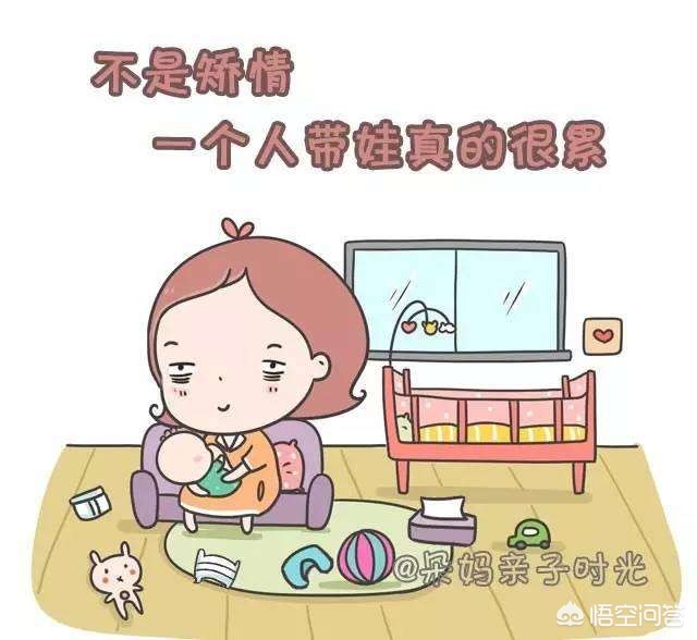 月嫂带出来的小孩为什么难带-为什么月嫂带的孩子这么听话？