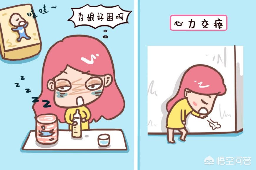 月嫂带出来的小孩为什么难带-为什么月嫂带的孩子这么听话？