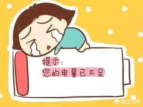 月嫂带出来的小孩为什么难带-为什么月嫂带的孩子这么听话？