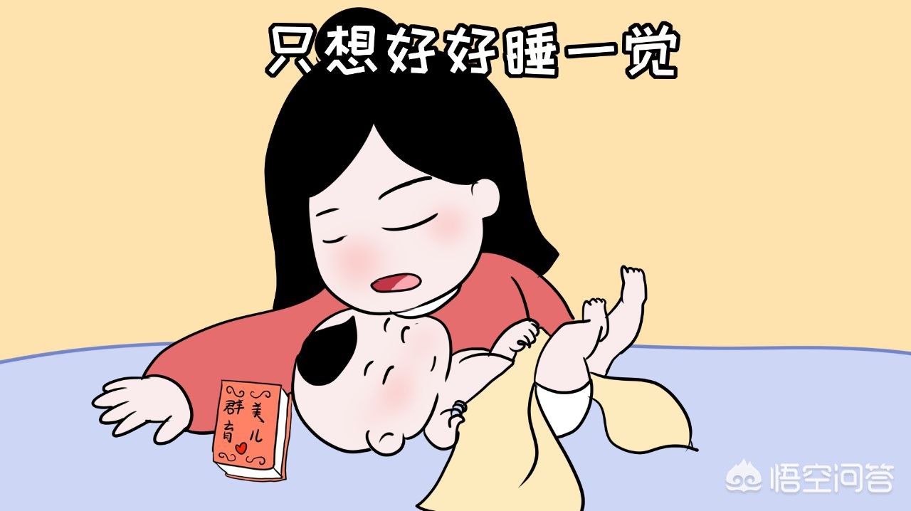 月嫂带出来的小孩为什么难带-为什么月嫂带的孩子这么听话？