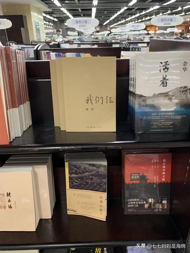 经典育儿书籍推荐目录-有哪些值得推荐的育儿书籍？